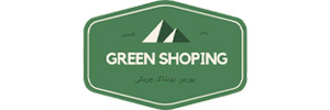 فروشگاه سبز پوشان لباس چریکی | بررسی و خرید آنلاین پوشاک چریکی و ارتشی