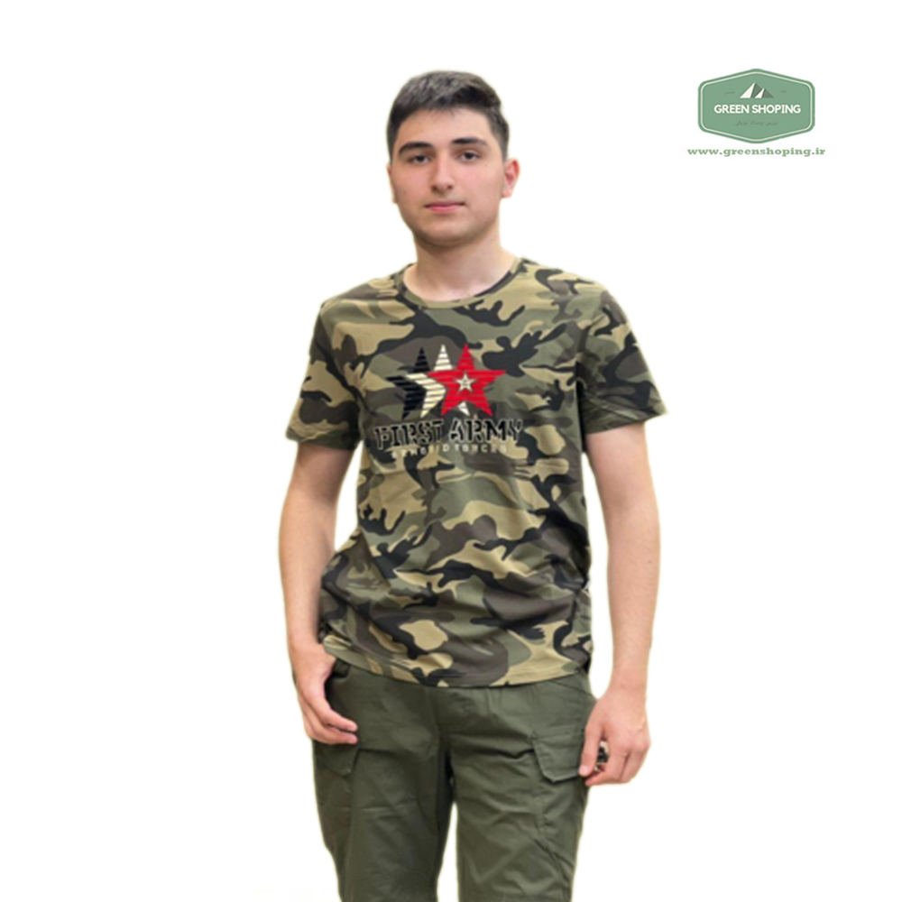 تی شرت چریکی سبز ستاره دار